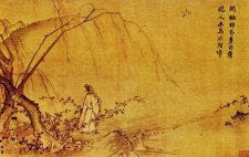 Ma Yuan, Mountain Path in Spring
